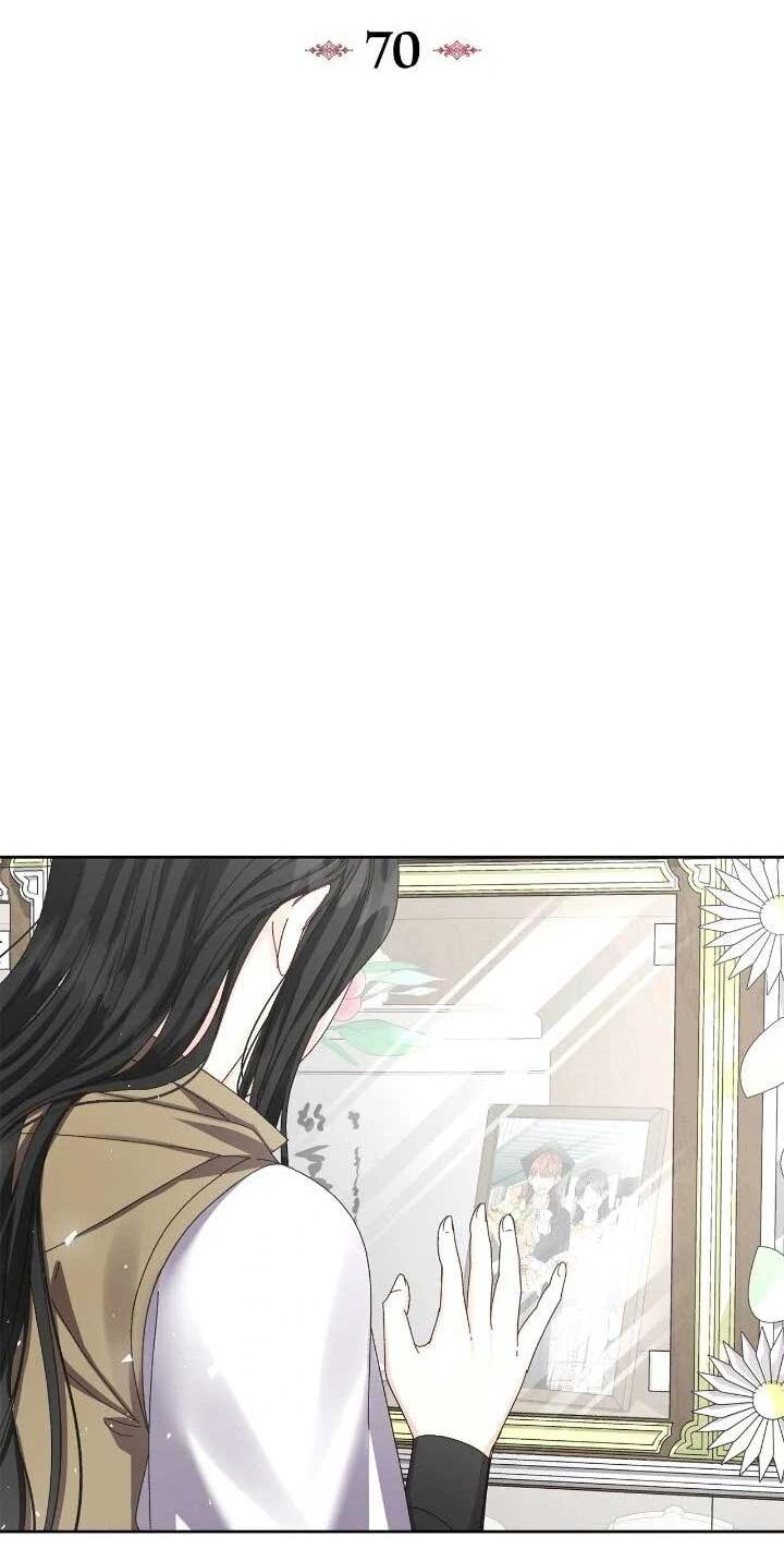 Манга Я захватила сердце тирана - Глава 70 Страница 8