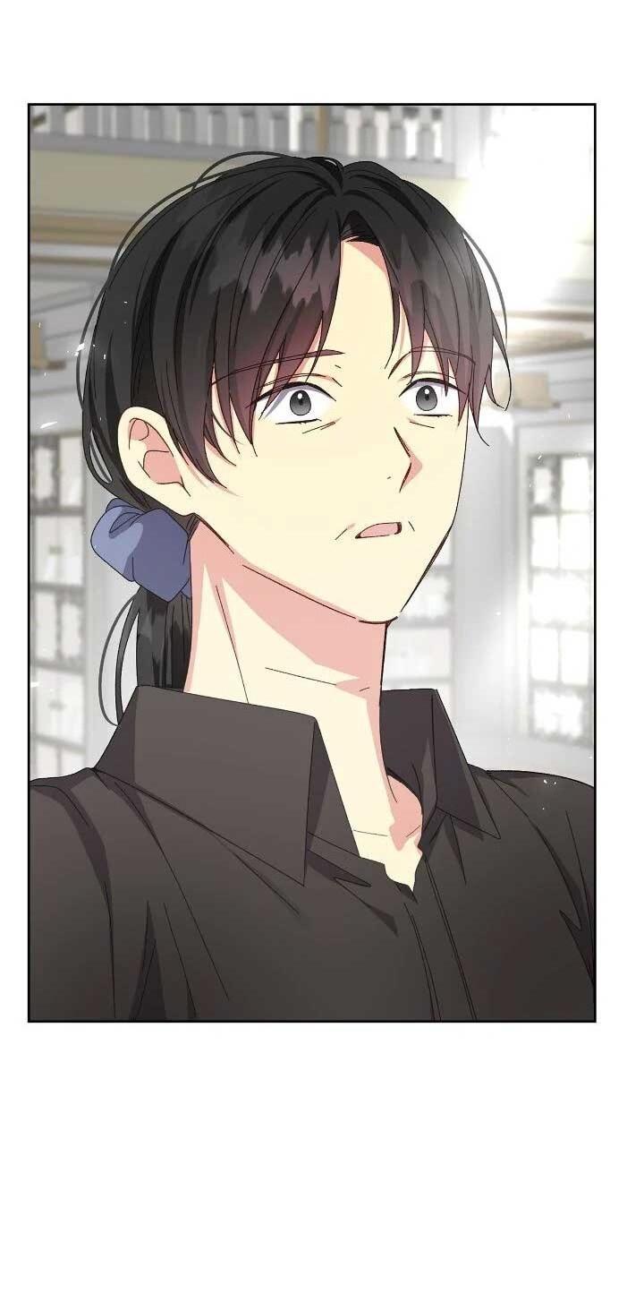 Манга Я захватила сердце тирана - Глава 70 Страница 32