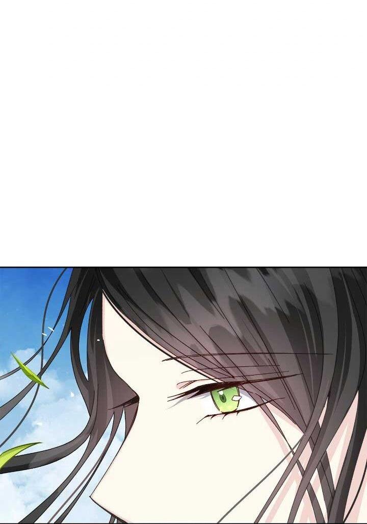 Манга Я захватила сердце тирана - Глава 69 Страница 9