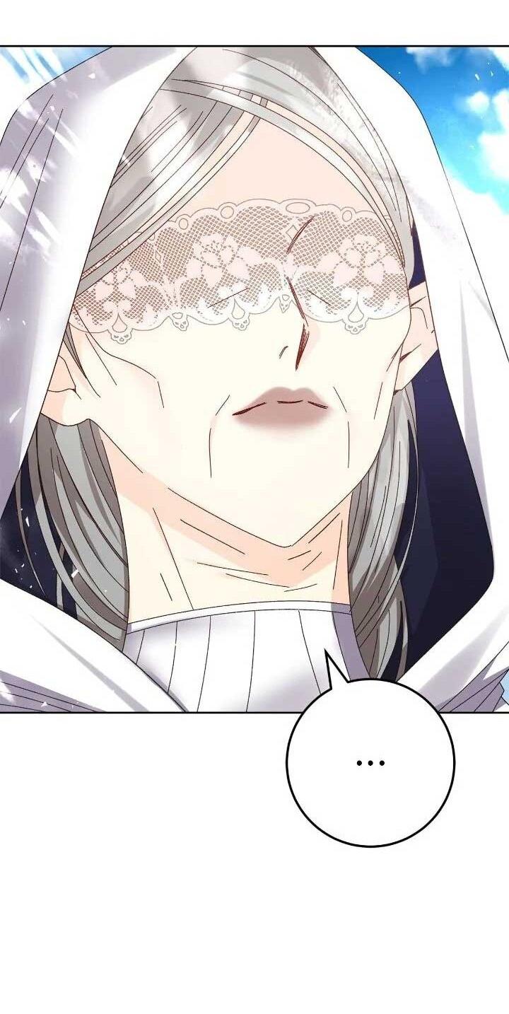 Манга Я захватила сердце тирана - Глава 69 Страница 28