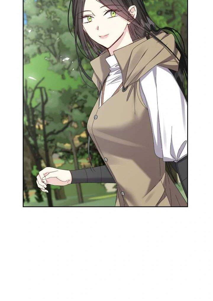 Манга Я захватила сердце тирана - Глава 69 Страница 19