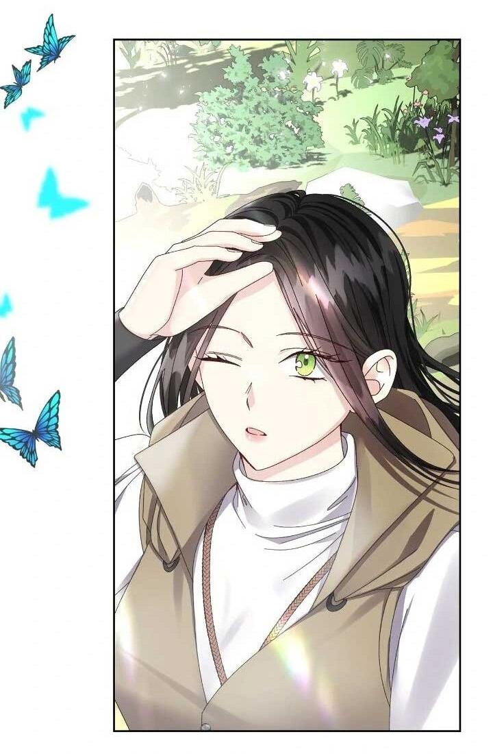 Манга Я захватила сердце тирана - Глава 69 Страница 2