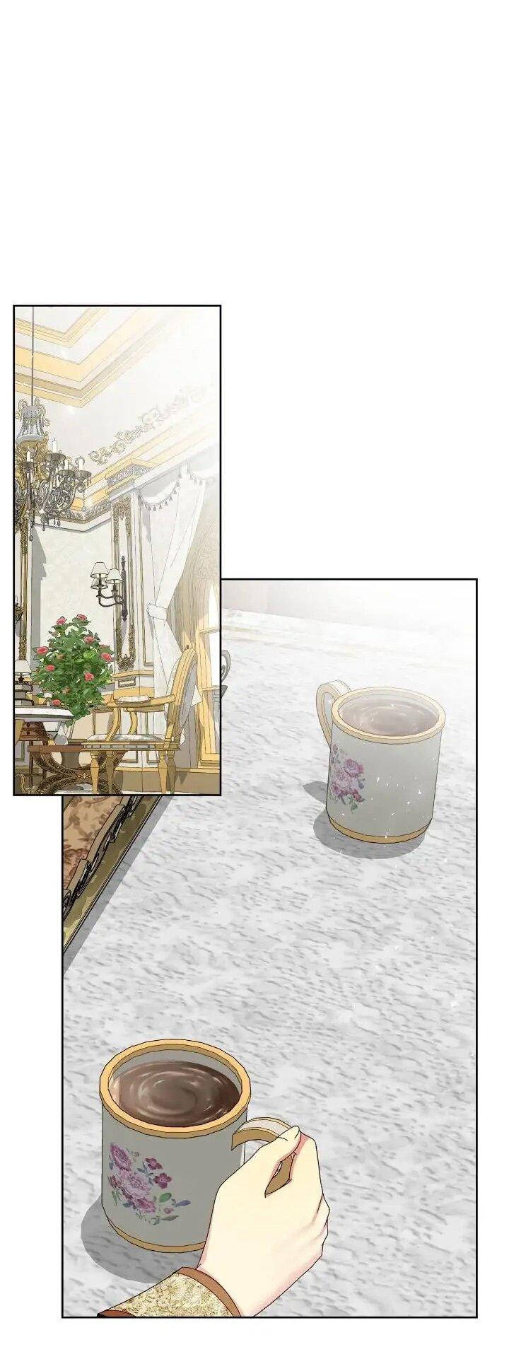 Манга Я захватила сердце тирана - Глава 72 Страница 47