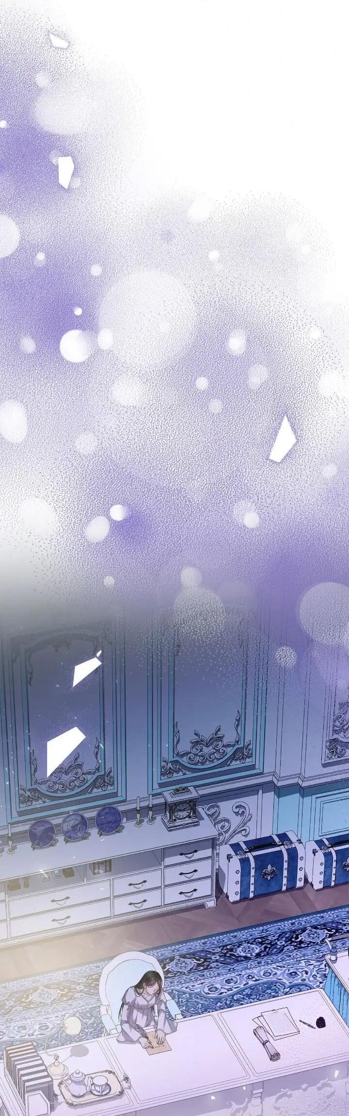 Манга Я захватила сердце тирана - Глава 72 Страница 36