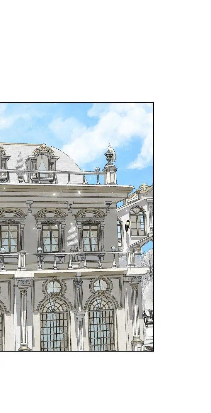 Манга Я захватила сердце тирана - Глава 72 Страница 40