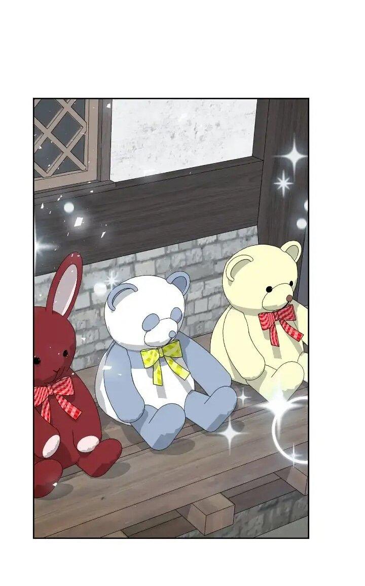 Манга Я захватила сердце тирана - Глава 72 Страница 60