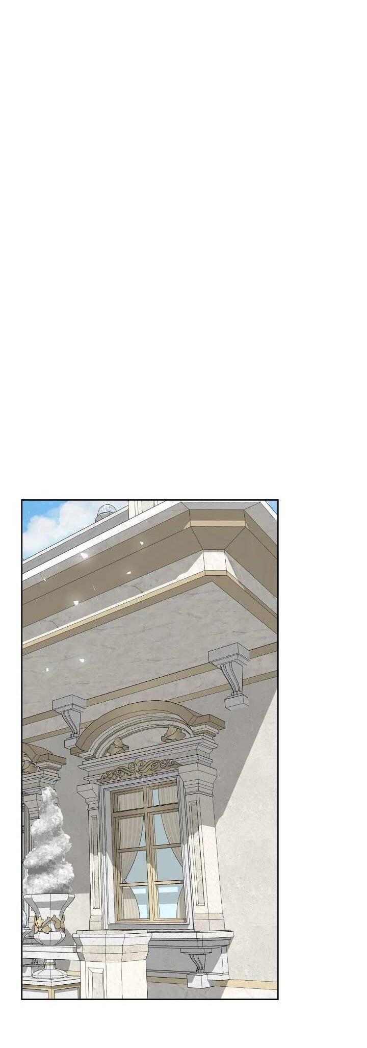 Манга Я захватила сердце тирана - Глава 71 Страница 40