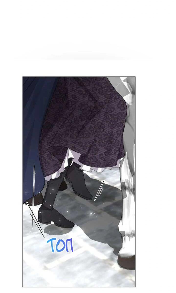 Манга Я захватила сердце тирана - Глава 71 Страница 64