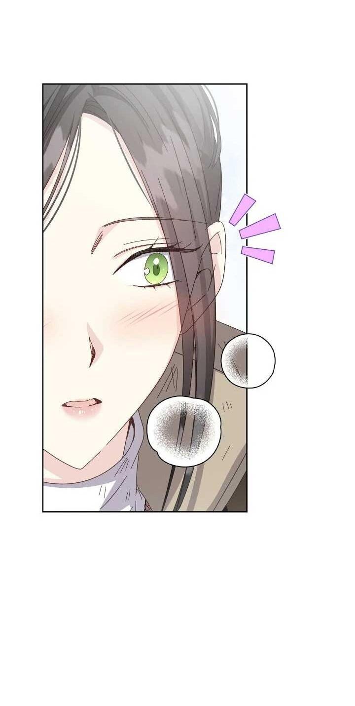 Манга Я захватила сердце тирана - Глава 71 Страница 24