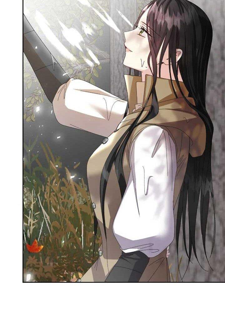 Манга Я захватила сердце тирана - Глава 71 Страница 14