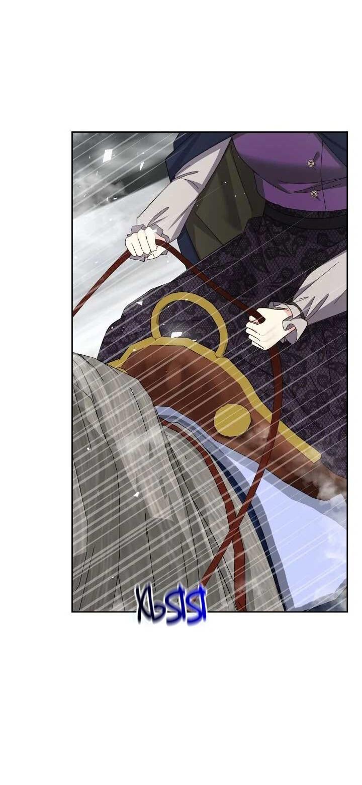 Манга Я захватила сердце тирана - Глава 71 Страница 55