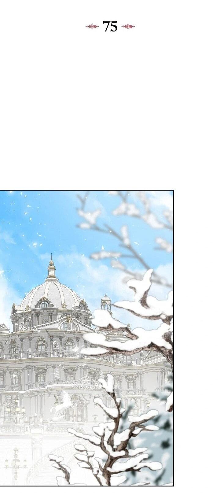 Манга Я захватила сердце тирана - Глава 75 Страница 17