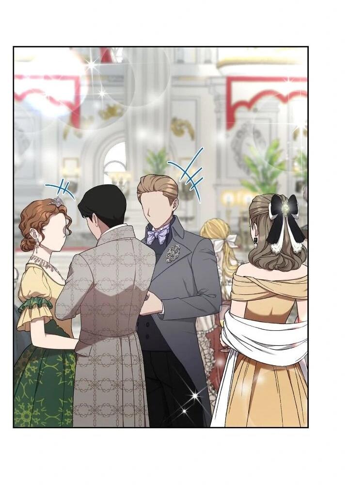 Манга Я захватила сердце тирана - Глава 75 Страница 52