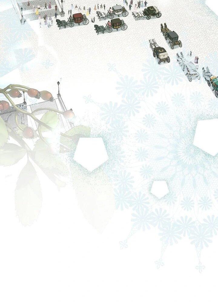 Манга Я захватила сердце тирана - Глава 75 Страница 51