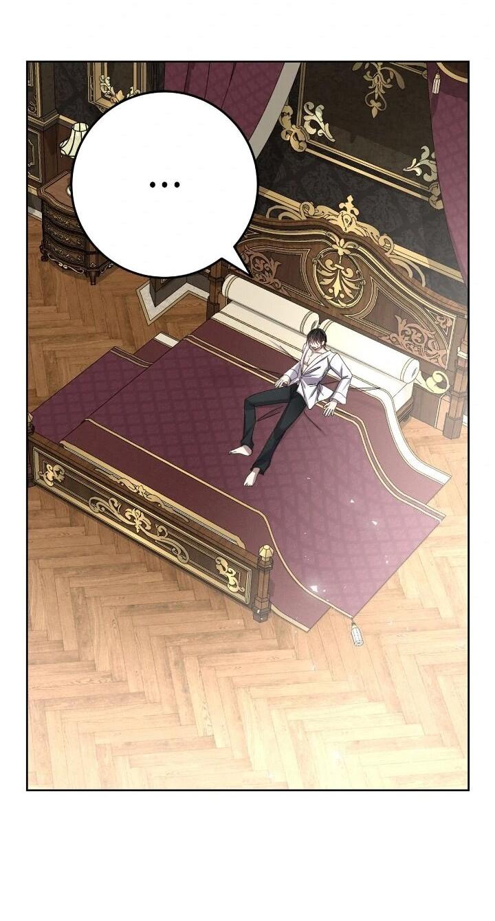 Манга Я захватила сердце тирана - Глава 75 Страница 10