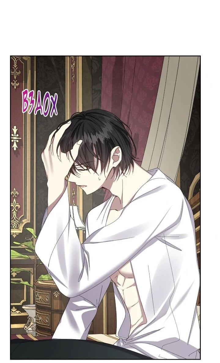 Манга Я захватила сердце тирана - Глава 75 Страница 11