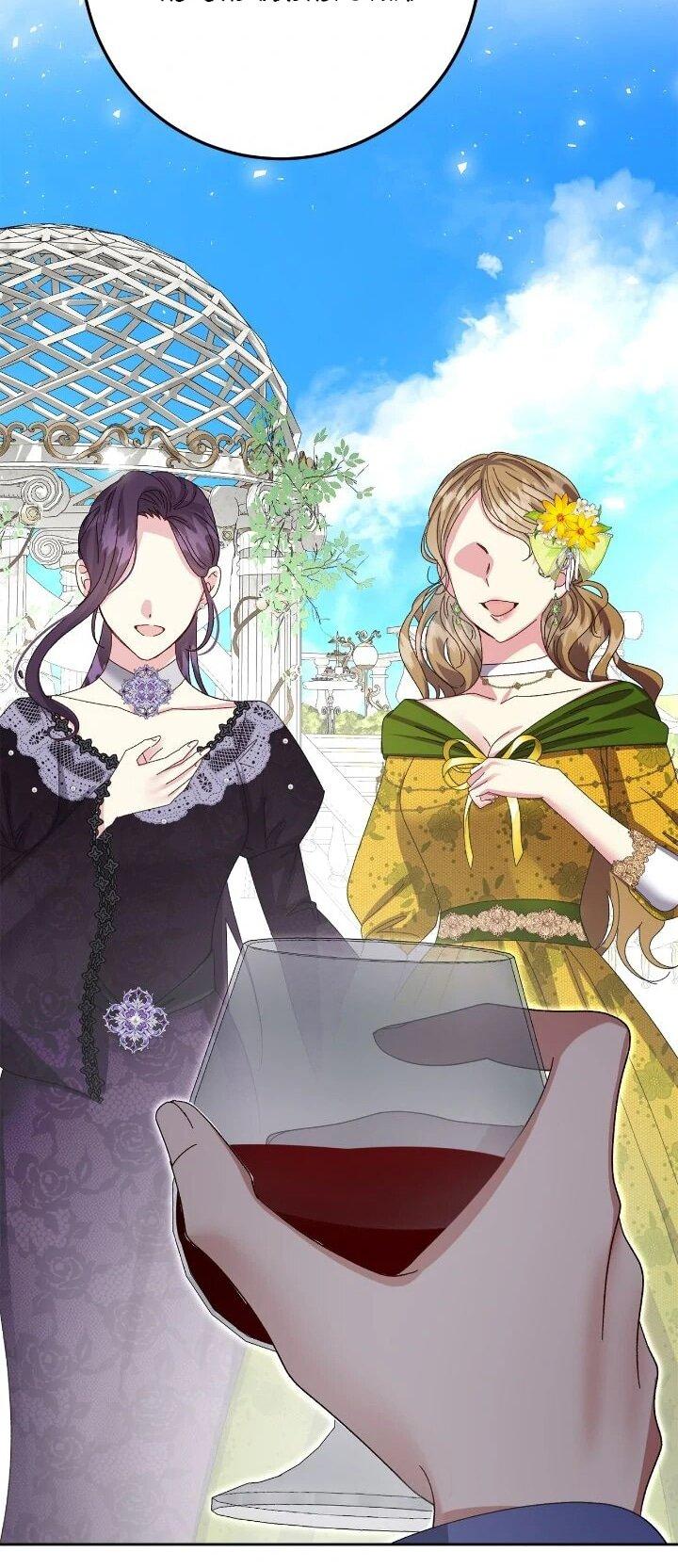 Манга Я захватила сердце тирана - Глава 74 Страница 44