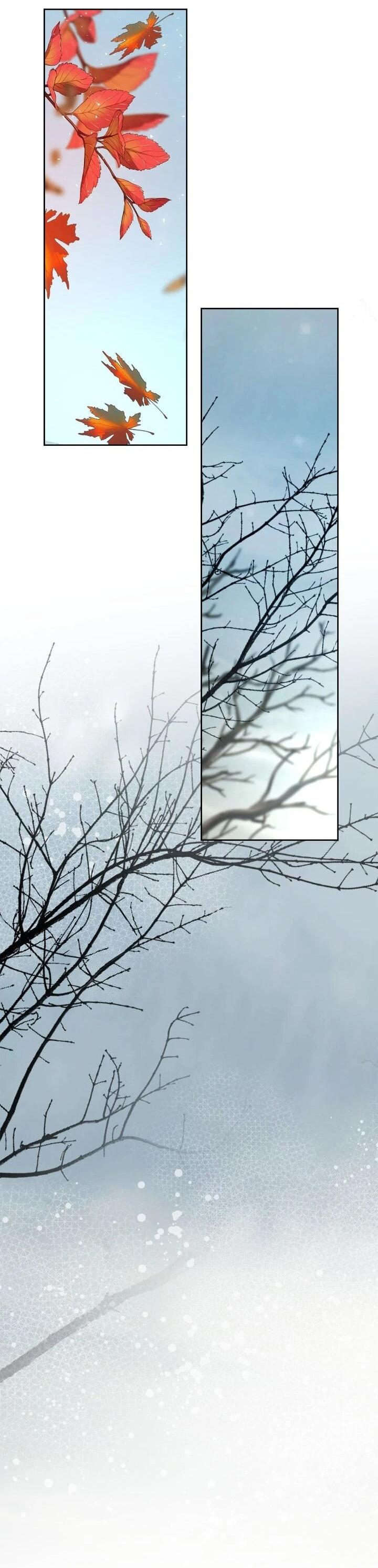 Манга Я захватила сердце тирана - Глава 74 Страница 18