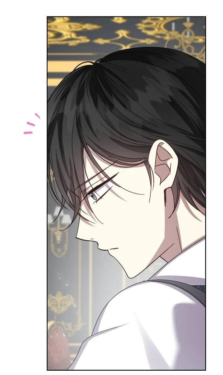 Манга Я захватила сердце тирана - Глава 74 Страница 21