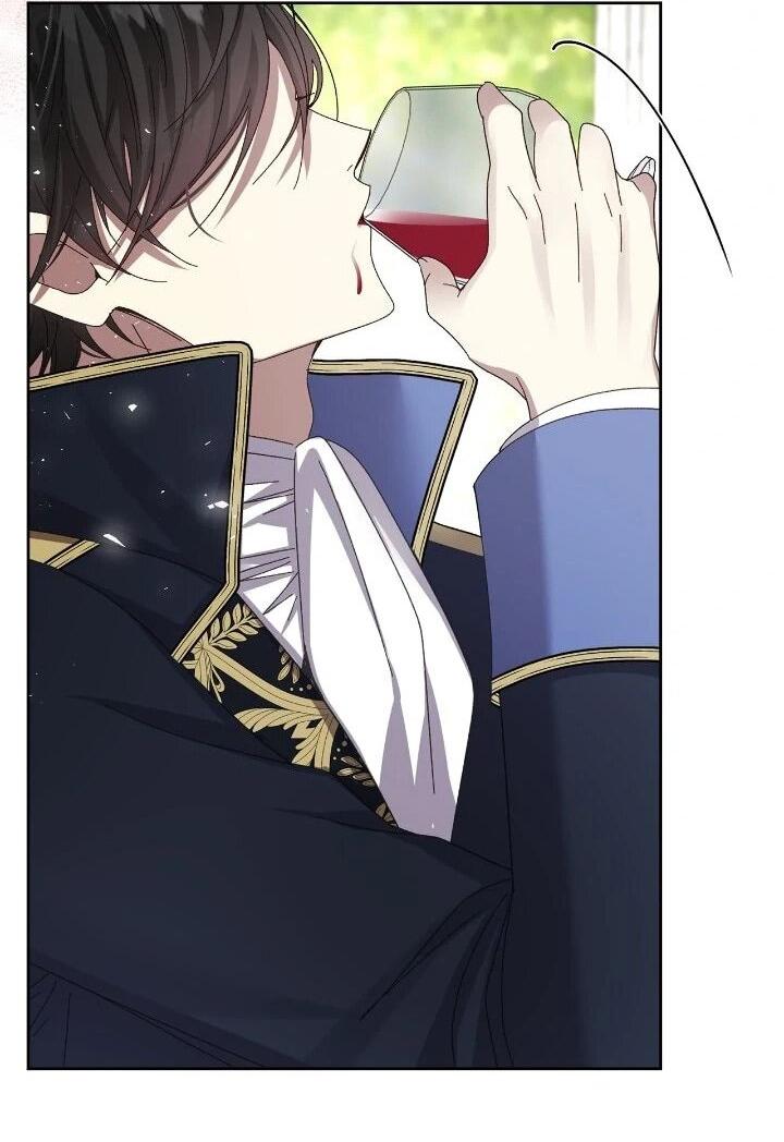 Манга Я захватила сердце тирана - Глава 74 Страница 42