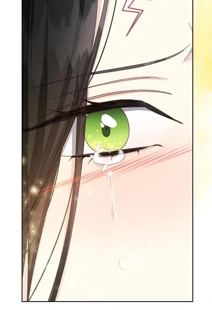 Манга Я захватила сердце тирана - Глава 73 Страница 31