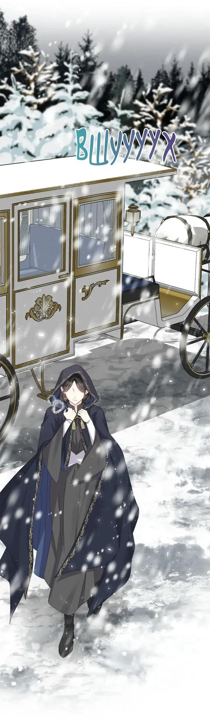 Манга Я захватила сердце тирана - Глава 73 Страница 38