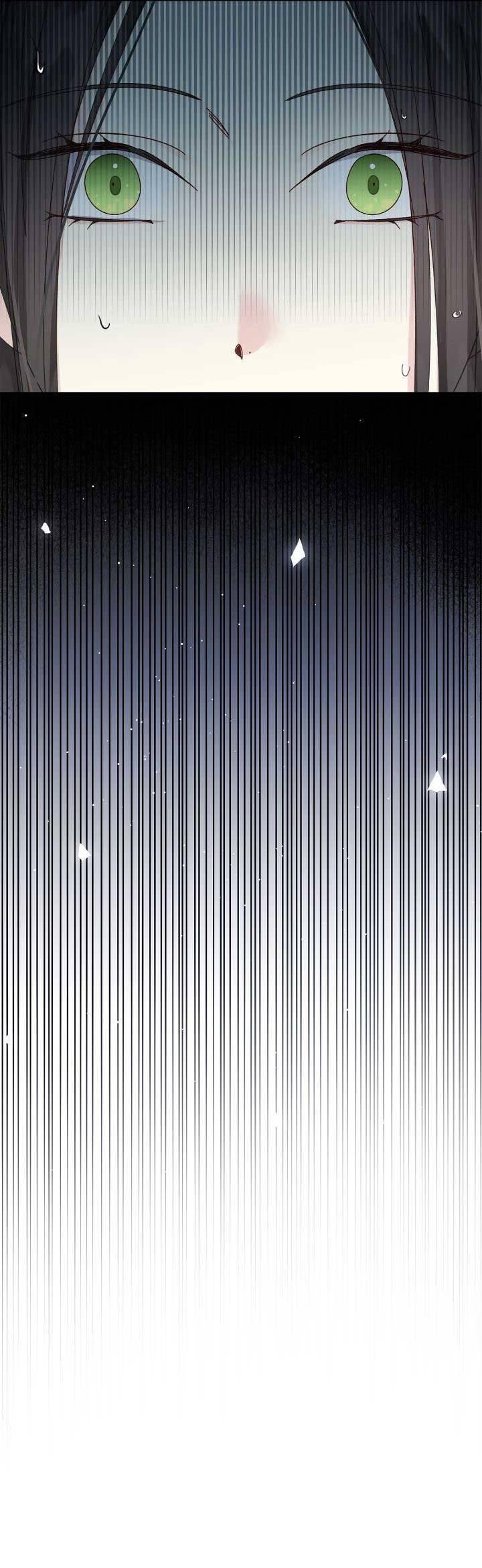 Манга Я захватила сердце тирана - Глава 59 Страница 9