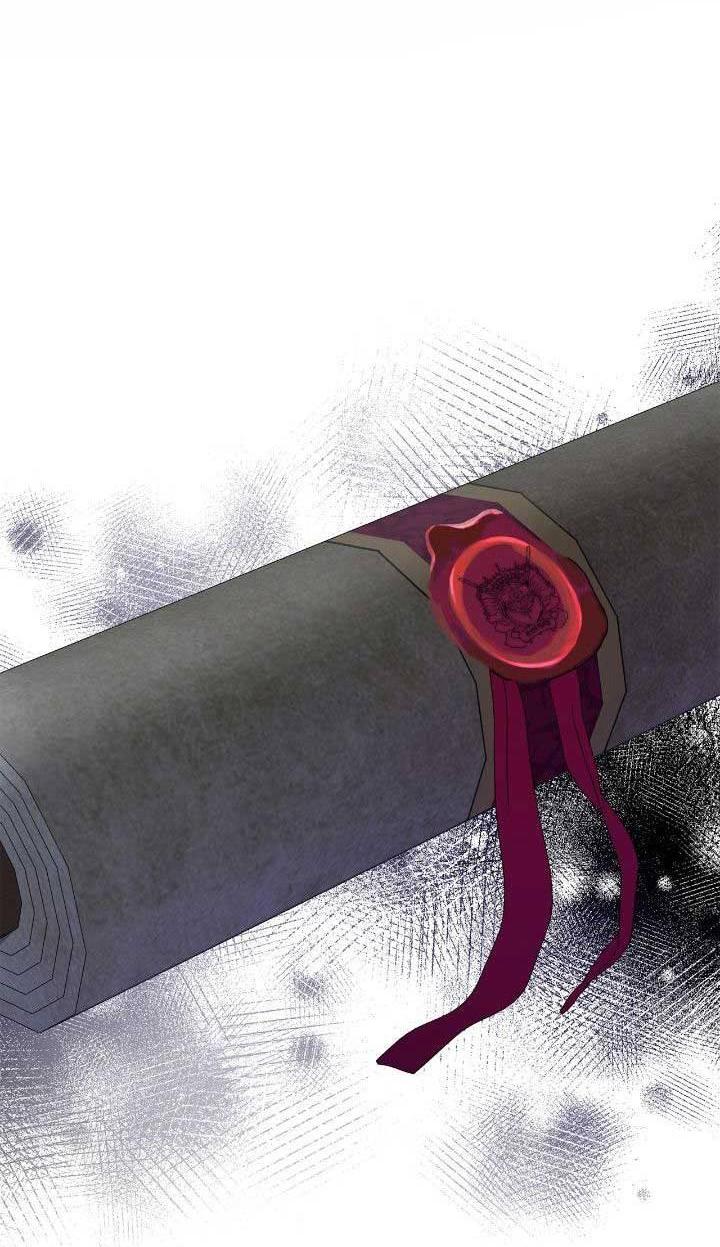 Манга Я захватила сердце тирана - Глава 59 Страница 59