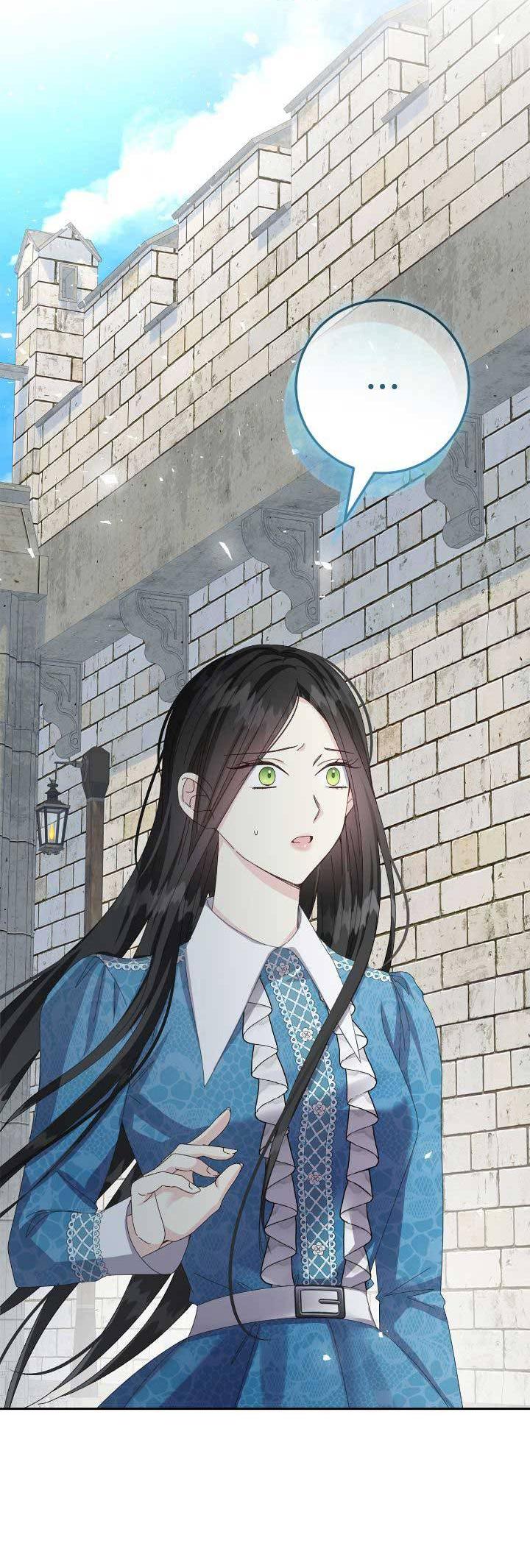 Манга Я захватила сердце тирана - Глава 59 Страница 34