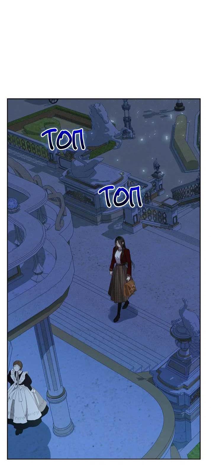 Манга Я захватила сердце тирана - Глава 64 Страница 51