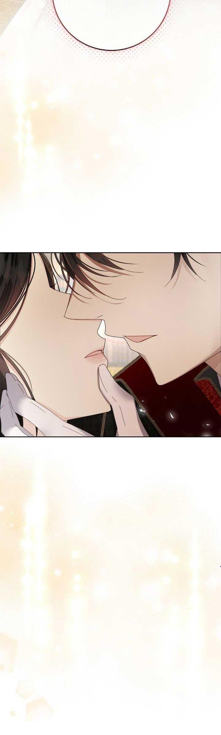 Манга Я захватила сердце тирана - Глава 64 Страница 4