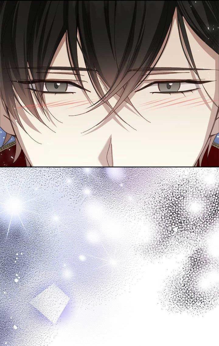 Манга Я захватила сердце тирана - Глава 64 Страница 13