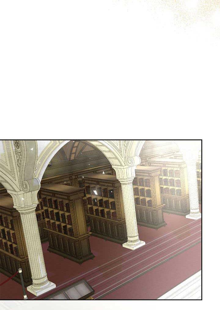 Манга Я захватила сердце тирана - Глава 63 Страница 47