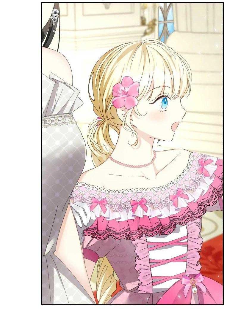 Манга Я захватила сердце тирана - Глава 62 Страница 46