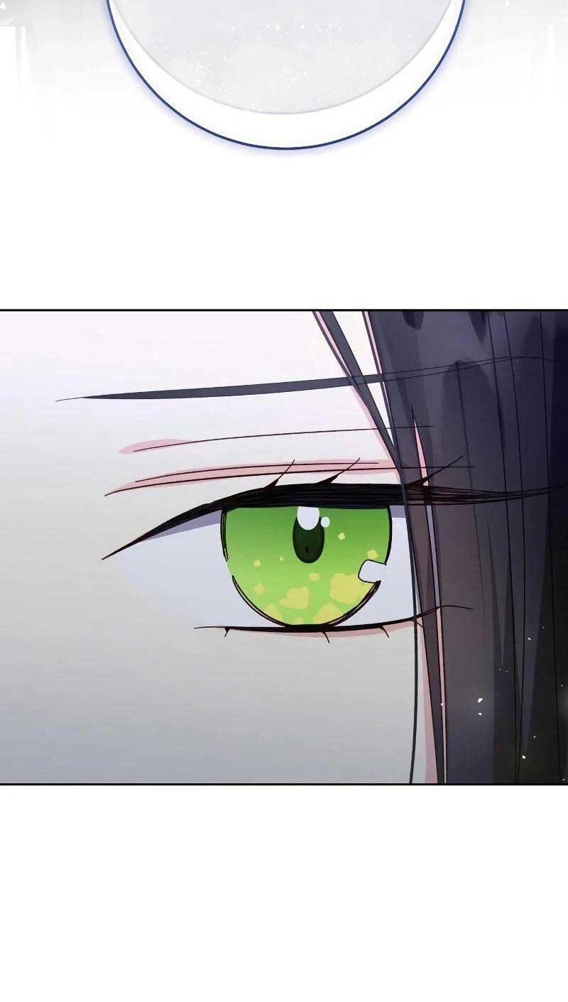 Манга Я захватила сердце тирана - Глава 62 Страница 27