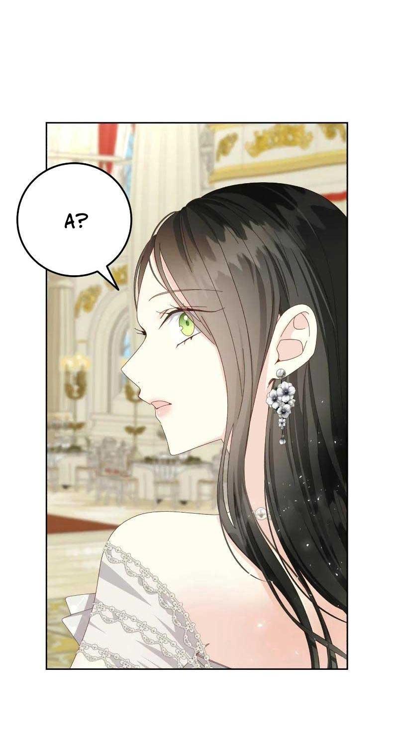 Манга Я захватила сердце тирана - Глава 62 Страница 49