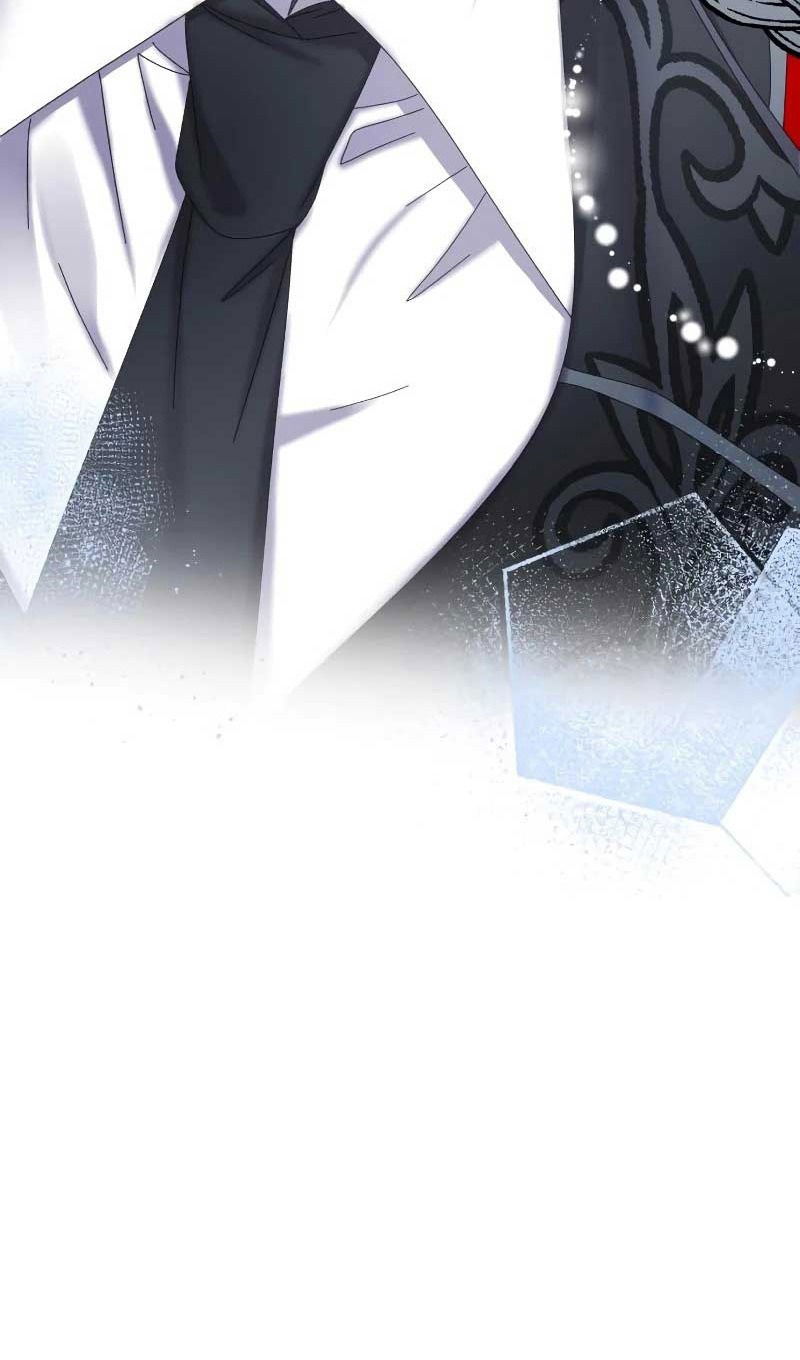 Манга Я захватила сердце тирана - Глава 61 Страница 57