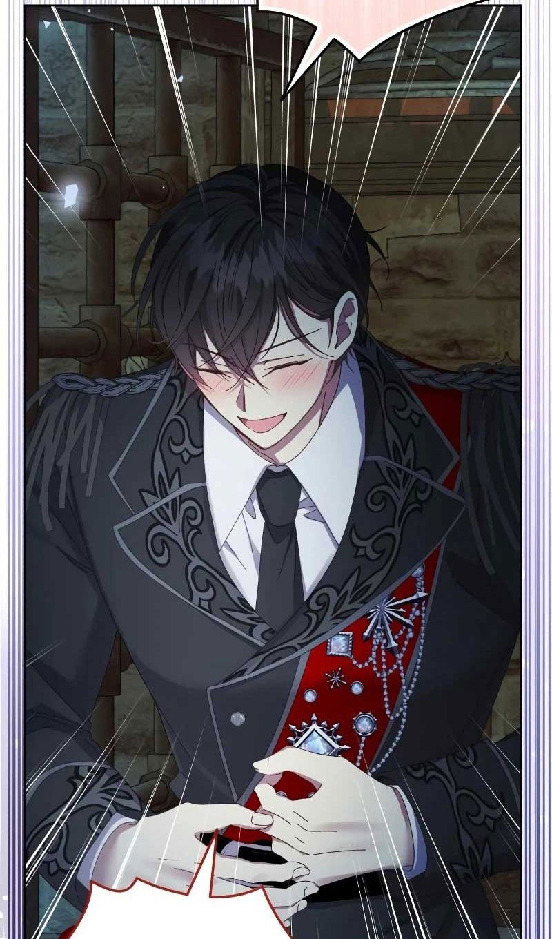 Манга Я захватила сердце тирана - Глава 61 Страница 48