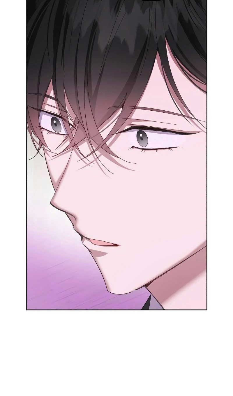 Манга Я захватила сердце тирана - Глава 61 Страница 66