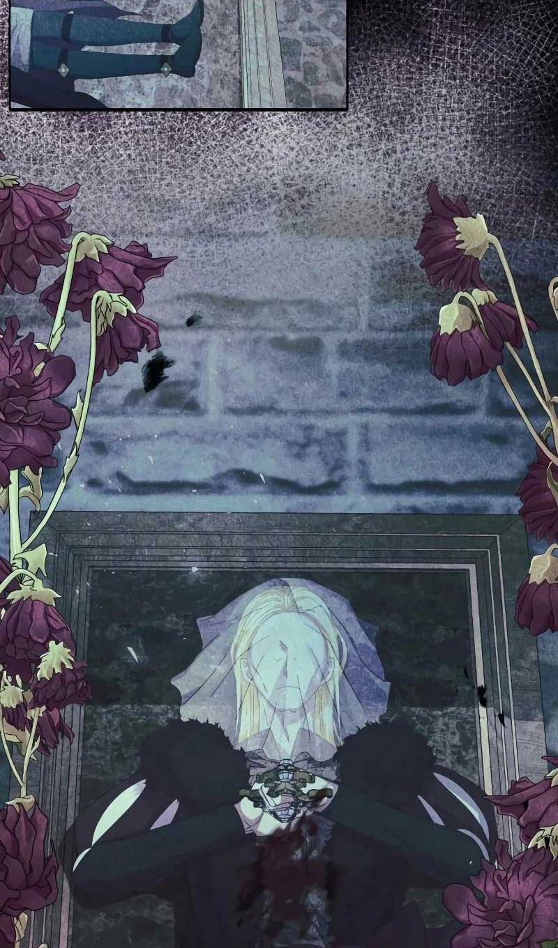 Манга Я захватила сердце тирана - Глава 61 Страница 4