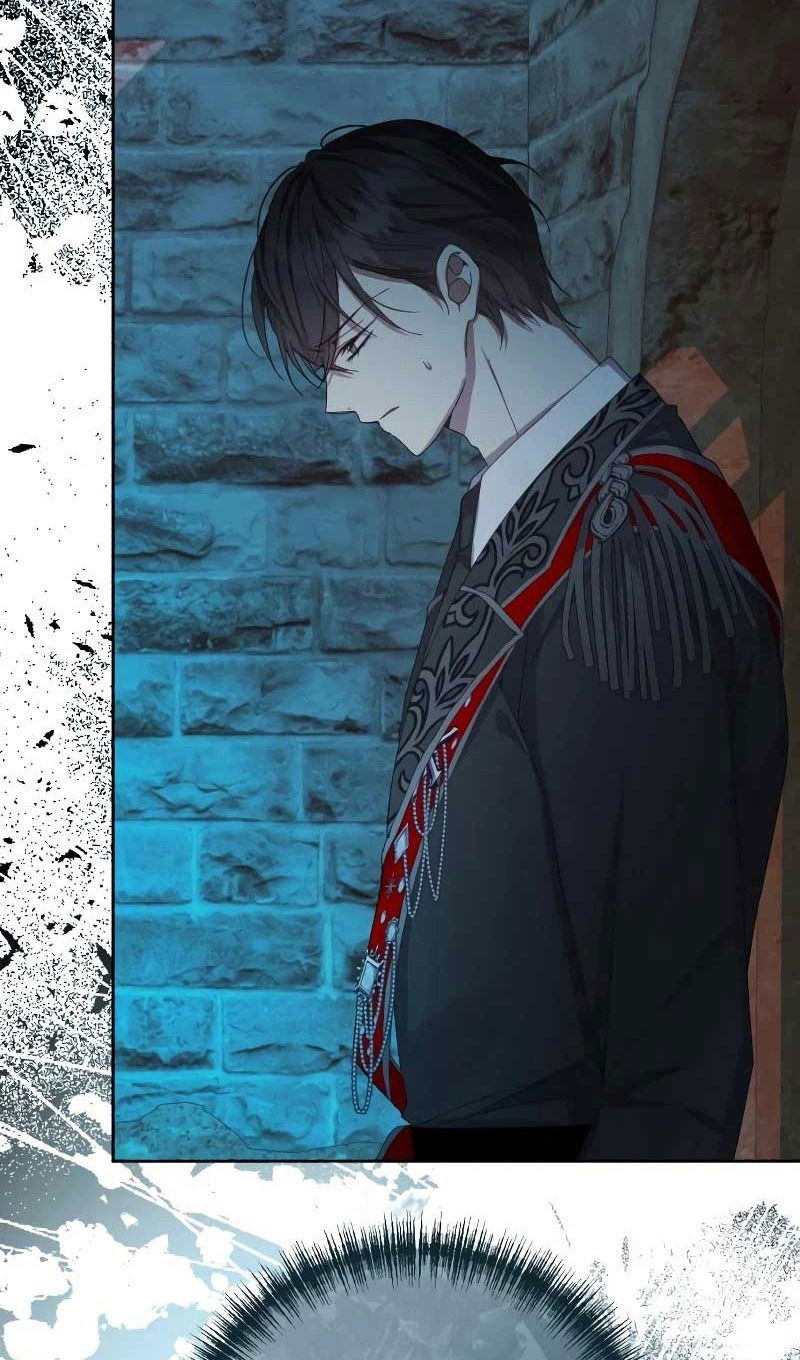 Манга Я захватила сердце тирана - Глава 61 Страница 36