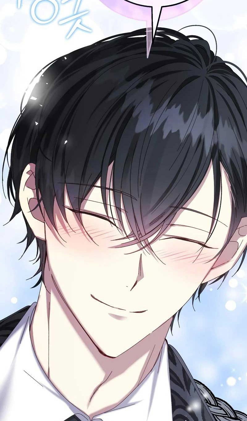 Манга Я захватила сердце тирана - Глава 61 Страница 56