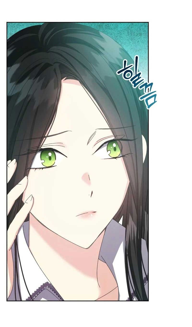 Манга Я захватила сердце тирана - Глава 61 Страница 72