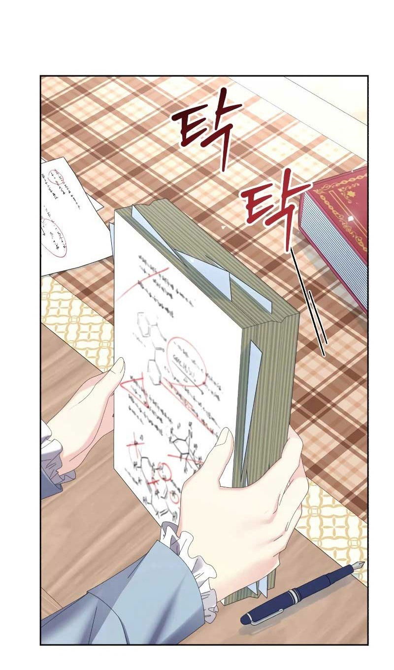 Манга Я захватила сердце тирана - Глава 61 Страница 100