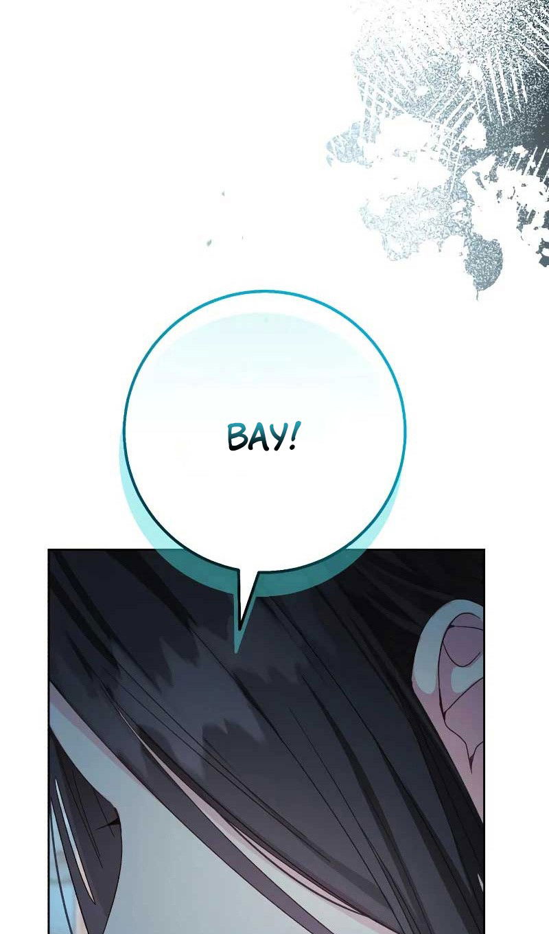 Манга Я захватила сердце тирана - Глава 61 Страница 38