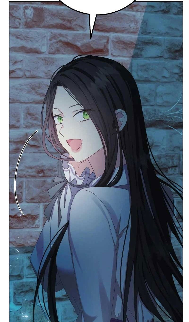 Манга Я захватила сердце тирана - Глава 61 Страница 44