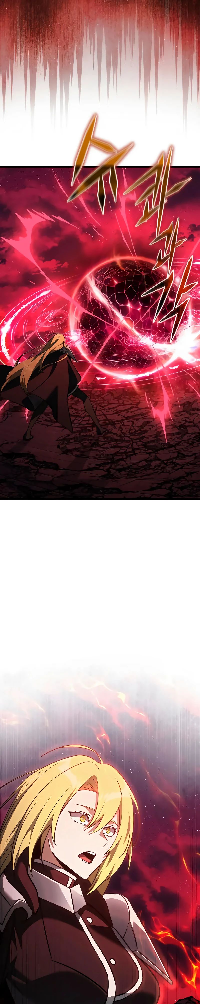 Манга Тёмный рыцарь, ограниченный по времени - Глава 122 Страница 47