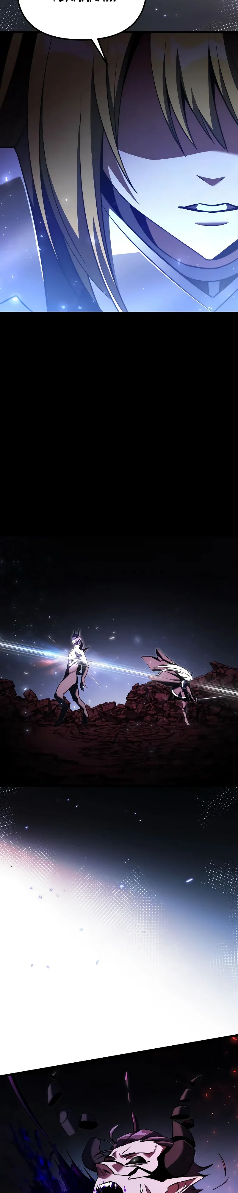 Манга Тёмный рыцарь, ограниченный по времени - Глава 122 Страница 12