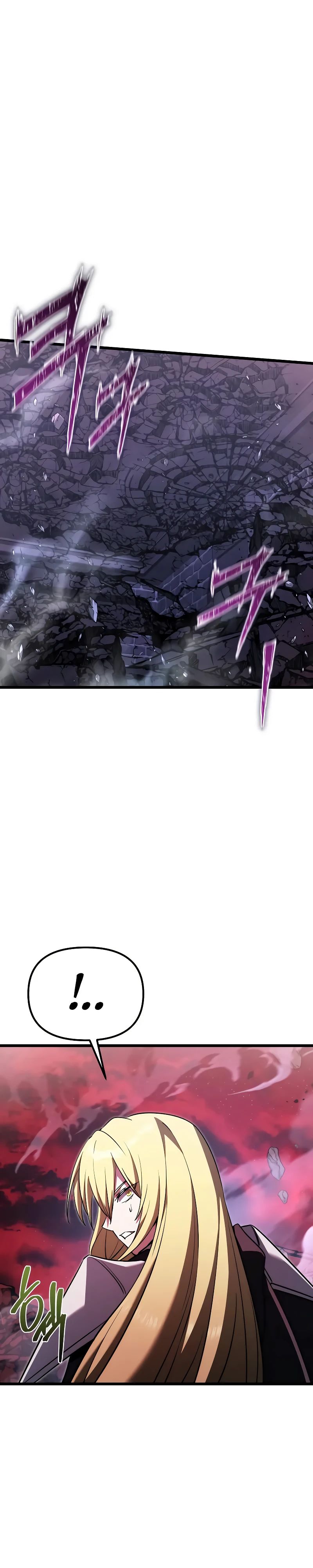 Манга Тёмный рыцарь, ограниченный по времени - Глава 122 Страница 16