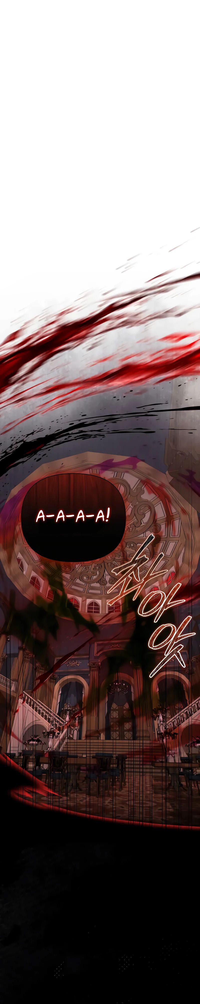 Манга Тёмный рыцарь, ограниченный по времени - Глава 123 Страница 1